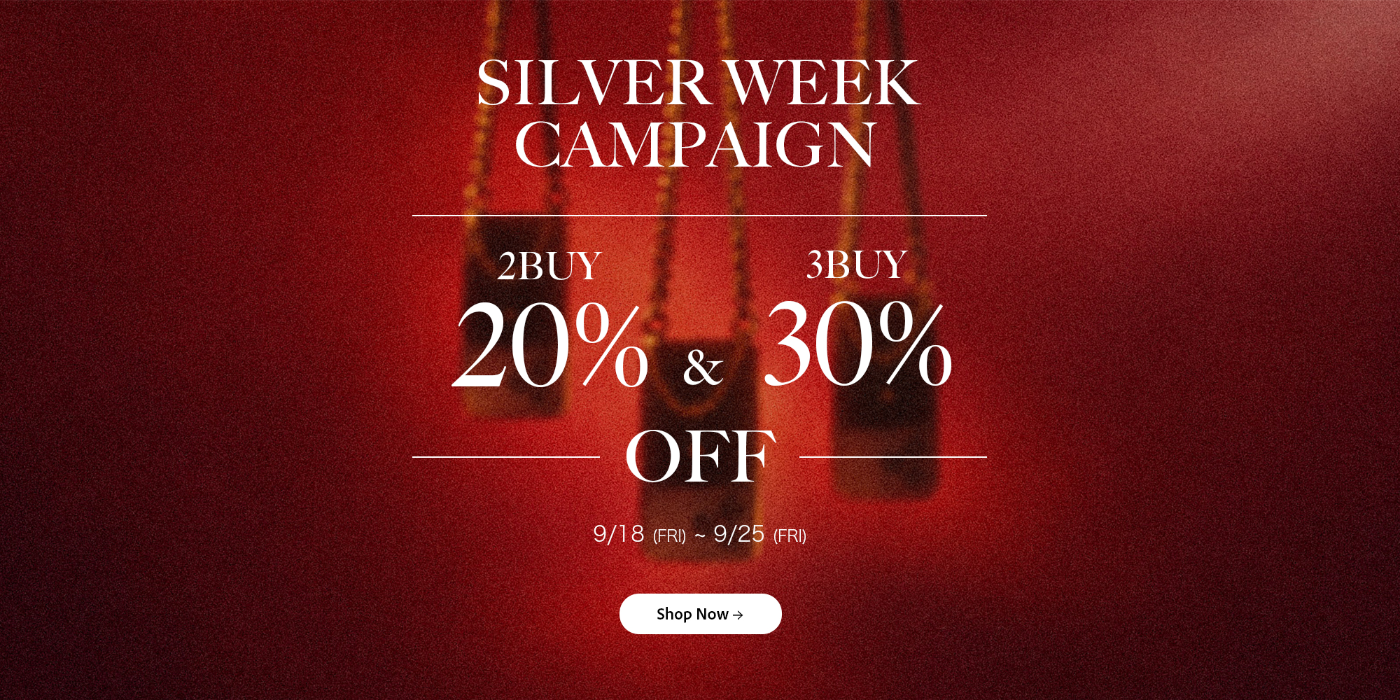 2026 Silver Week Sale シルバーウィークセール
