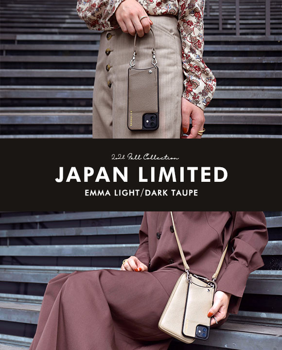 日本限定 | バンドリヤー(BANDOLIER) 日本公式サイト | iPhoneケース